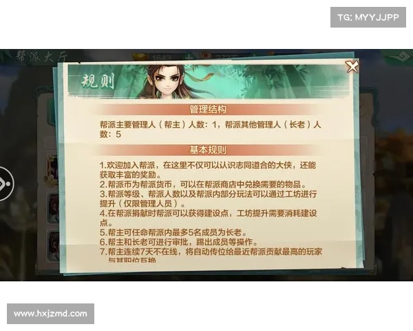 侠客风云传全攻略详细解析 助你轻松征服江湖世界 侠客风云传全攻略详细解析 助你轻松征服江湖世界