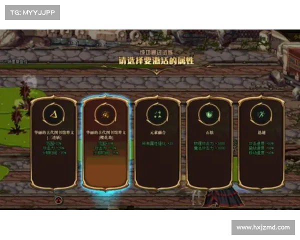 掌握暗影狂奔命运抉择技巧让你的每一步行动都化为逆转未来的关键 掌握暗影狂奔命运抉择技巧让你的每一步行动都化为逆转未来的关键