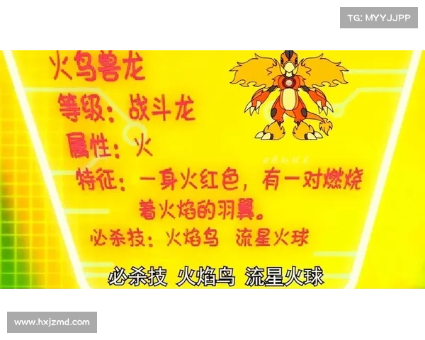 斗龙战士2提升最佳战斗力的有效技巧与策略解析 斗龙战士2提升最佳战斗力的有效技巧与策略解析