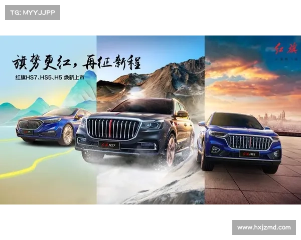 中国足球崛起之路：从追赶到超越，迈向亚洲顶尖水平的新征程