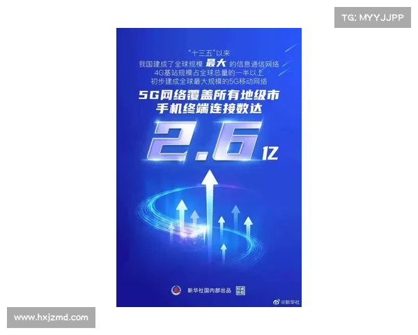 全方位解析欧国联赛五大关键事实与必知入门知识权威科普指南宝典 全方位解析欧国联赛五大关键事实与必知入门知识权威科普指南宝典