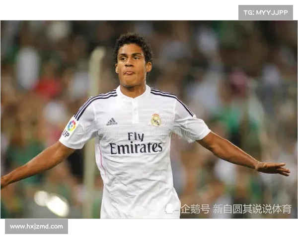 如何选择瓦拉内替代者打造坚固防线提升球队整体实力